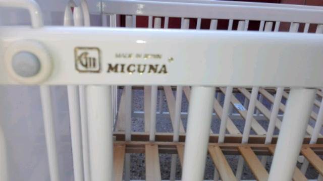 piezas cuna micuna